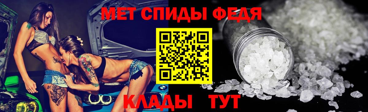 АМФ 98% Озёрск