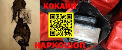 ALPHA-PVP Волжский