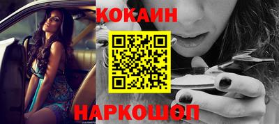 MDMA Волжск