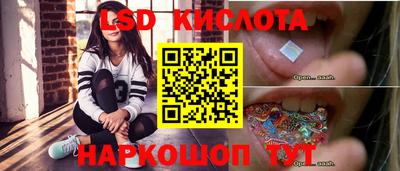 ALPHA-PVP Волжский