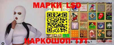 MDMA Волжск