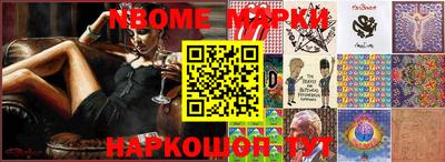 MDMA Волжск