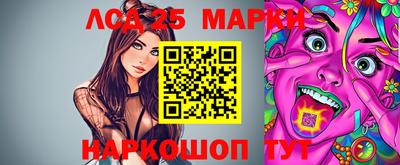 MDMA Волжск