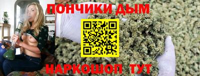 MDMA Волжск