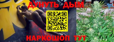 ALPHA-PVP Волжский