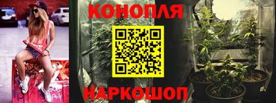ALPHA-PVP Волжский