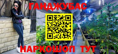 MDMA Волжск