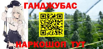 MDMA Волжск
