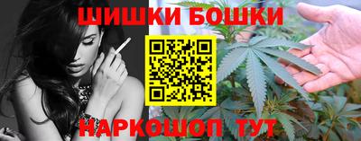 прущие грибы Волгодонск