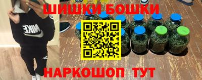 MDMA Волжск