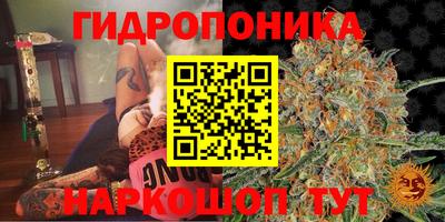 MDMA Волжск