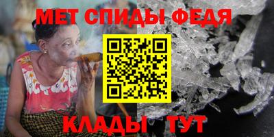MDMA Волжск