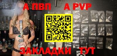 MDMA Волжск