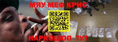 MDMA Волжск
